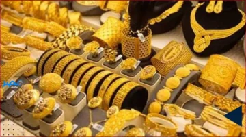 الذهب اليوم.. آخر تحديثات أسعار المعادن الثمينة في السوق المحلية